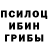 Метадон VHQ SACHA NIKONOVA