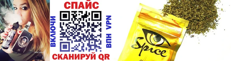 БУТИРАТ 99%  Трубчевск 
