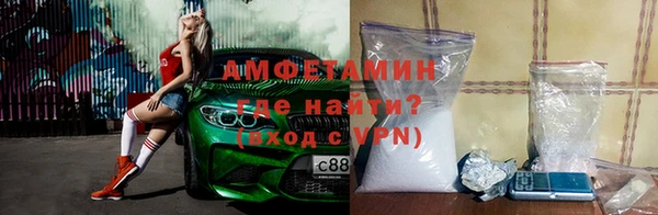 каннабис Дубна