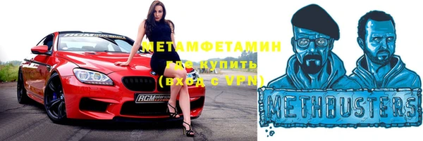 СК Покров
