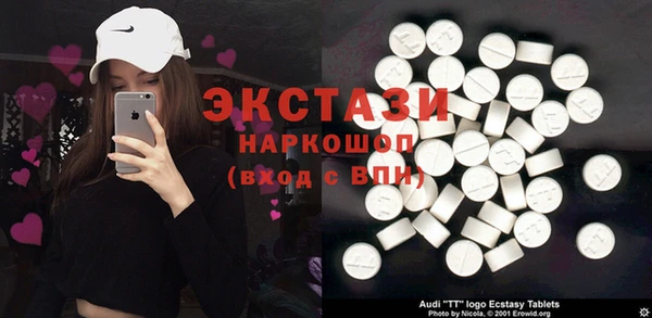 СК Покров
