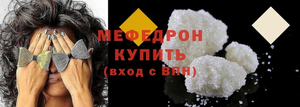 СК Покров