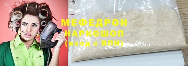 СК Покров
