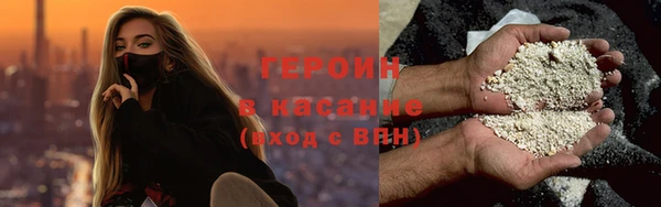 СК Покров