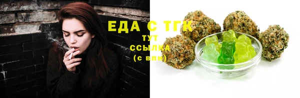 СК Покров