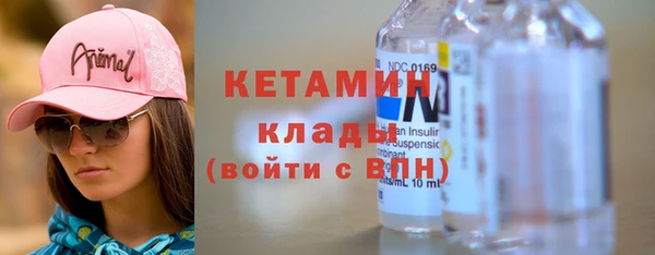метамфетамин Дубовка