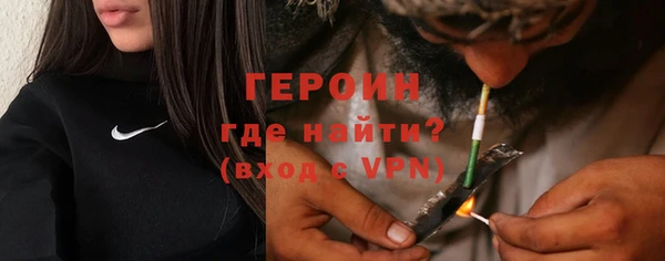 твердый Протвино