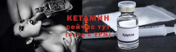 ГАЛЛЮЦИНОГЕННЫЕ ГРИБЫ Покровск