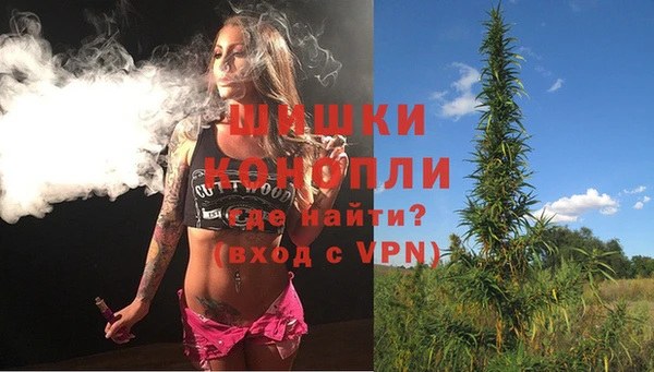 альфа пвп Покачи