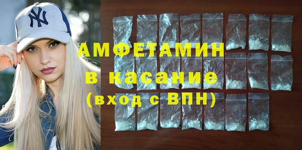 СК Покров