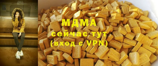 СК Покров