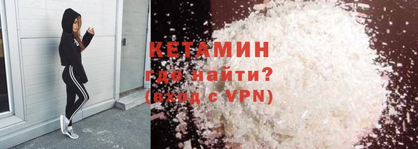 СК Покров