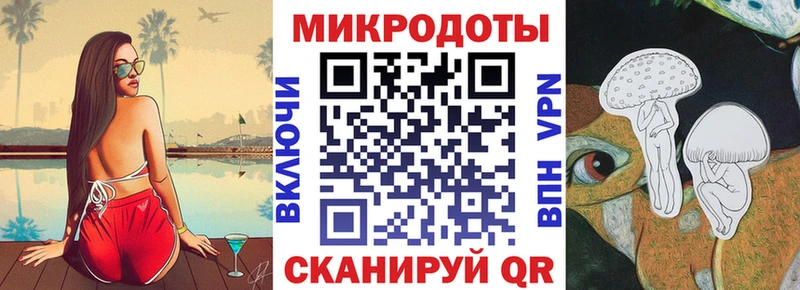 Псилоцибиновые грибы Cubensis  omg маркетплейс  Трубчевск 