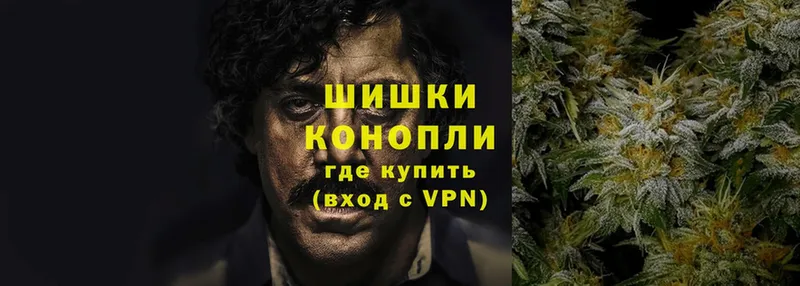 ОМГ ОМГ зеркало  Трубчевск  Канабис THC 21% 